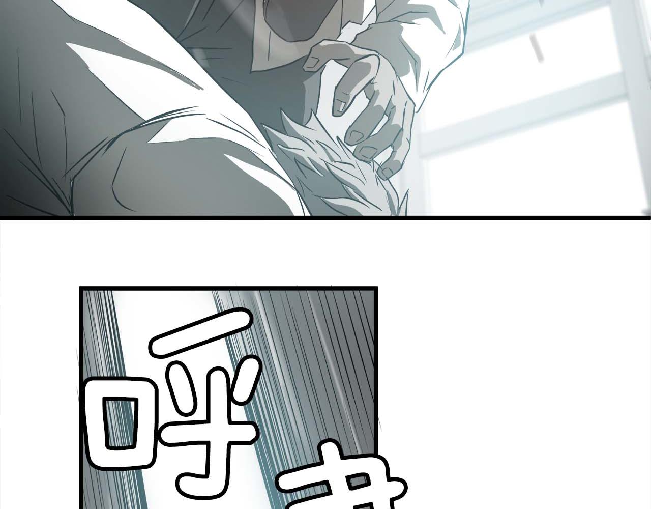 悲伤的拳头漫画免费漫画,外传06 我是精神病患者？4图