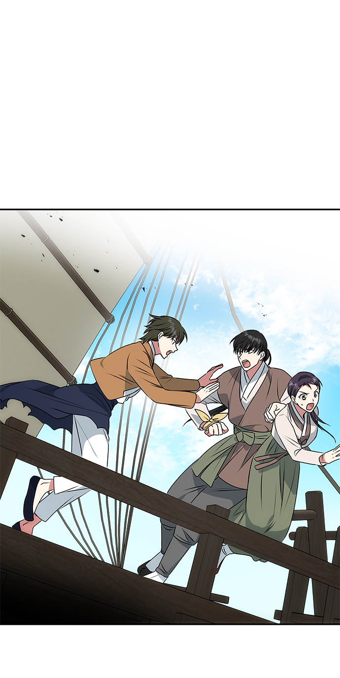 [第28话] 海盗1