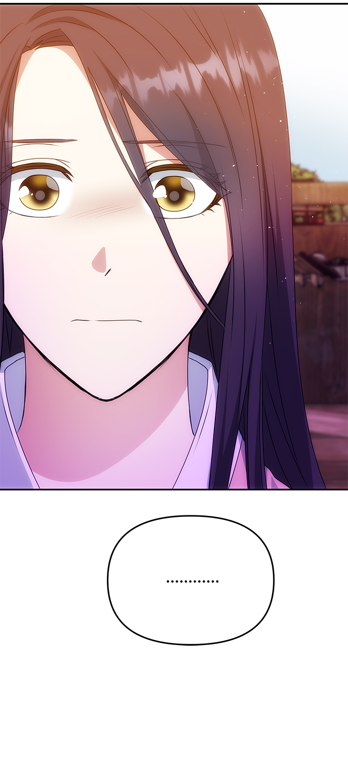 绝对不可能是什么意思漫画,[第39话] 心迹3图