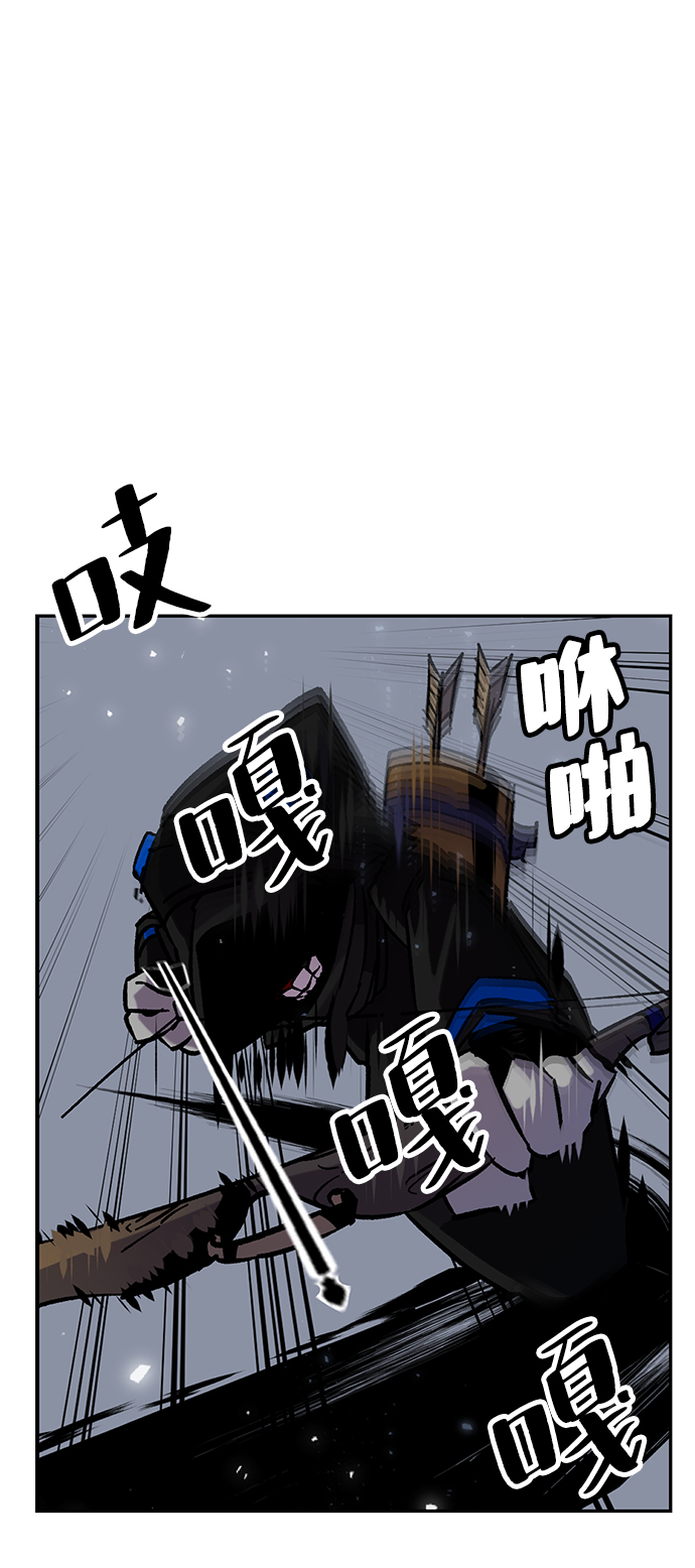 [第25话] 战略和攻略0