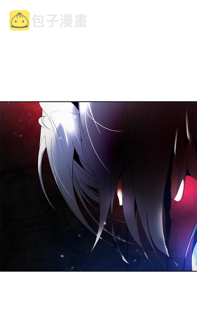 [第85话] 贝希摩斯（2）1