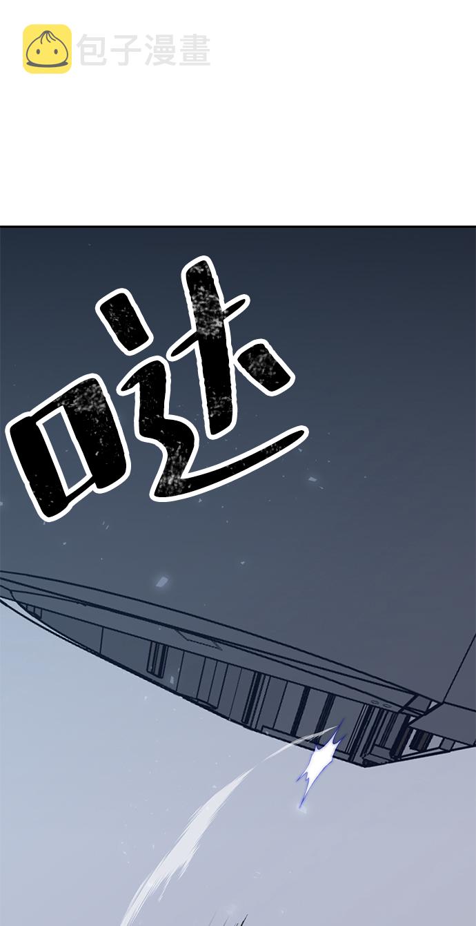 [第25话] 战略和攻略4