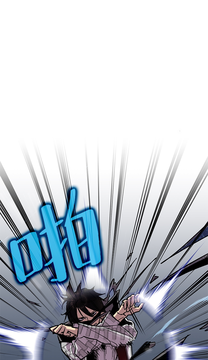 [第25话] 战略和攻略1