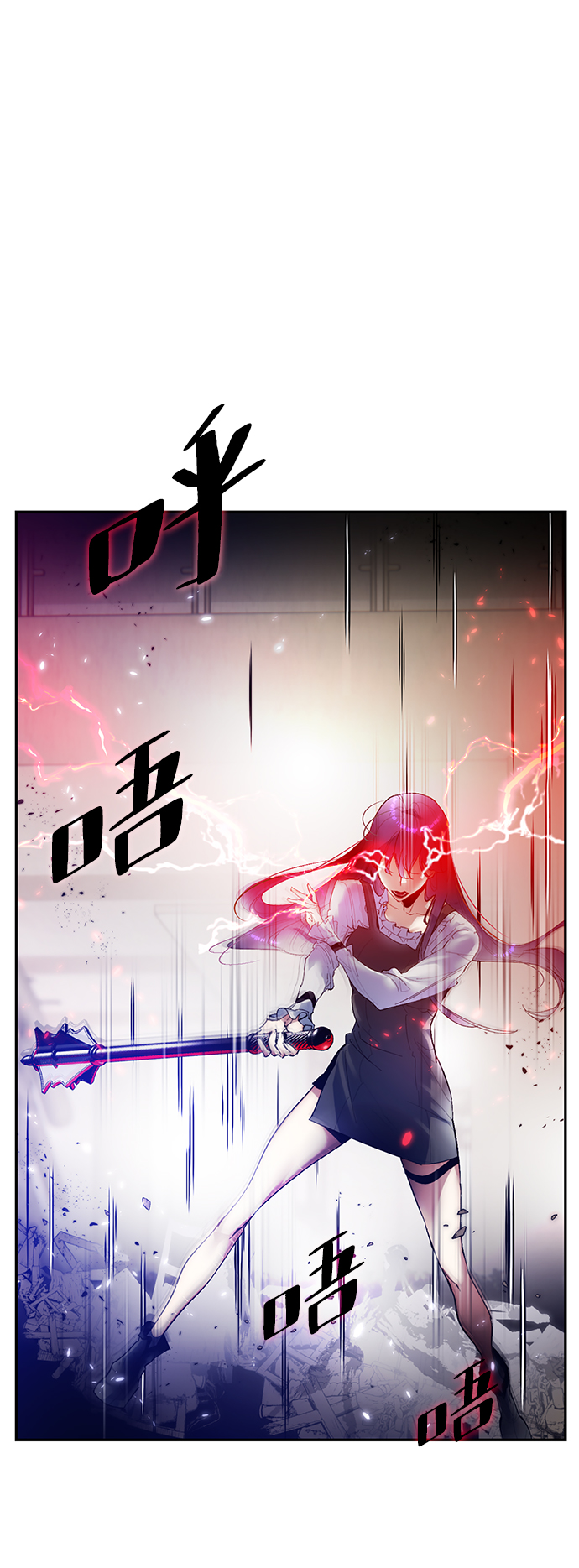 [第77话] 寻找恶魔的人（4）1