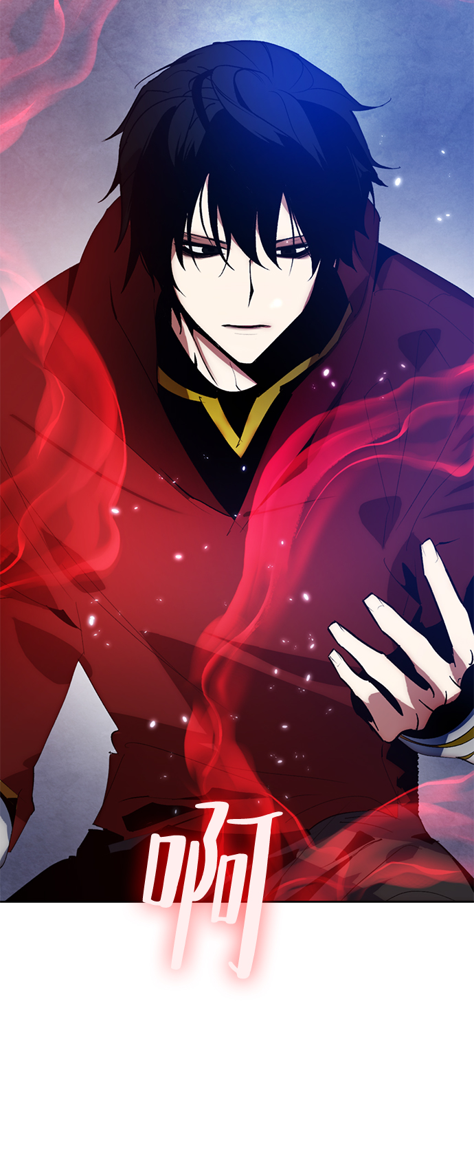 [第99话] 约定（1）2