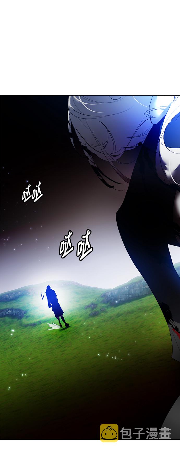 [第85话] 贝希摩斯（2）2