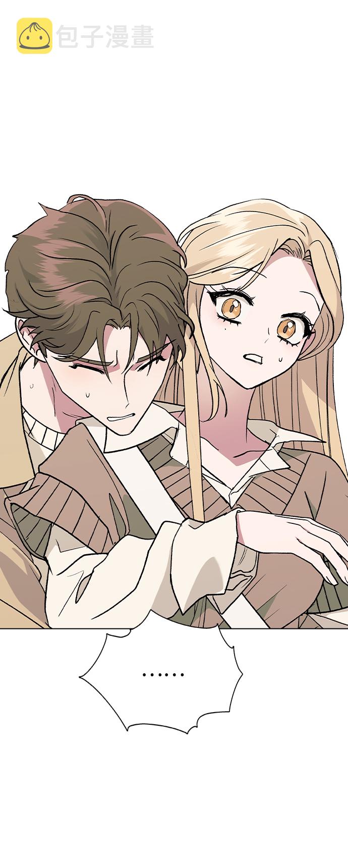[第29话] 撞见!4