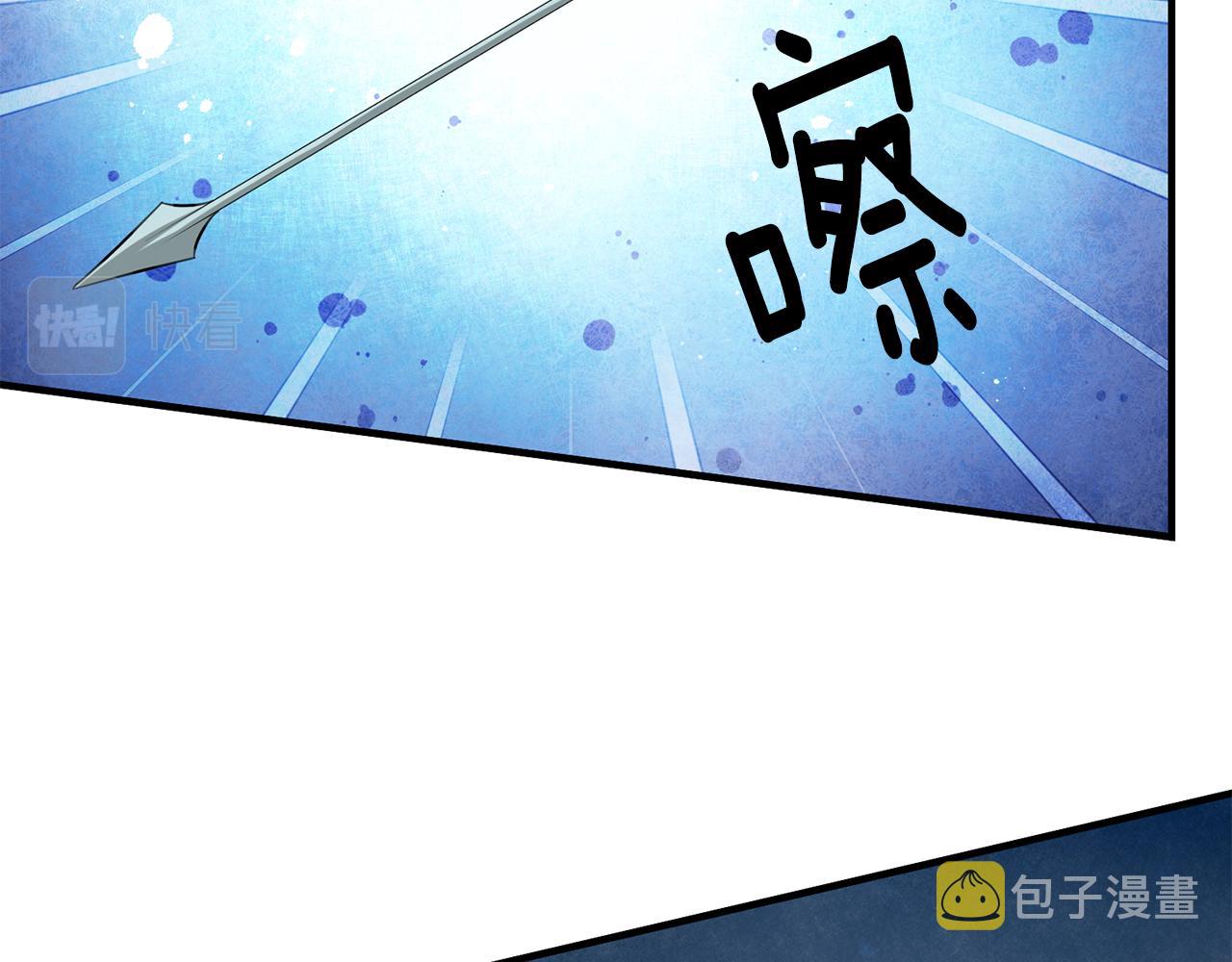 第51话 计划泡汤1