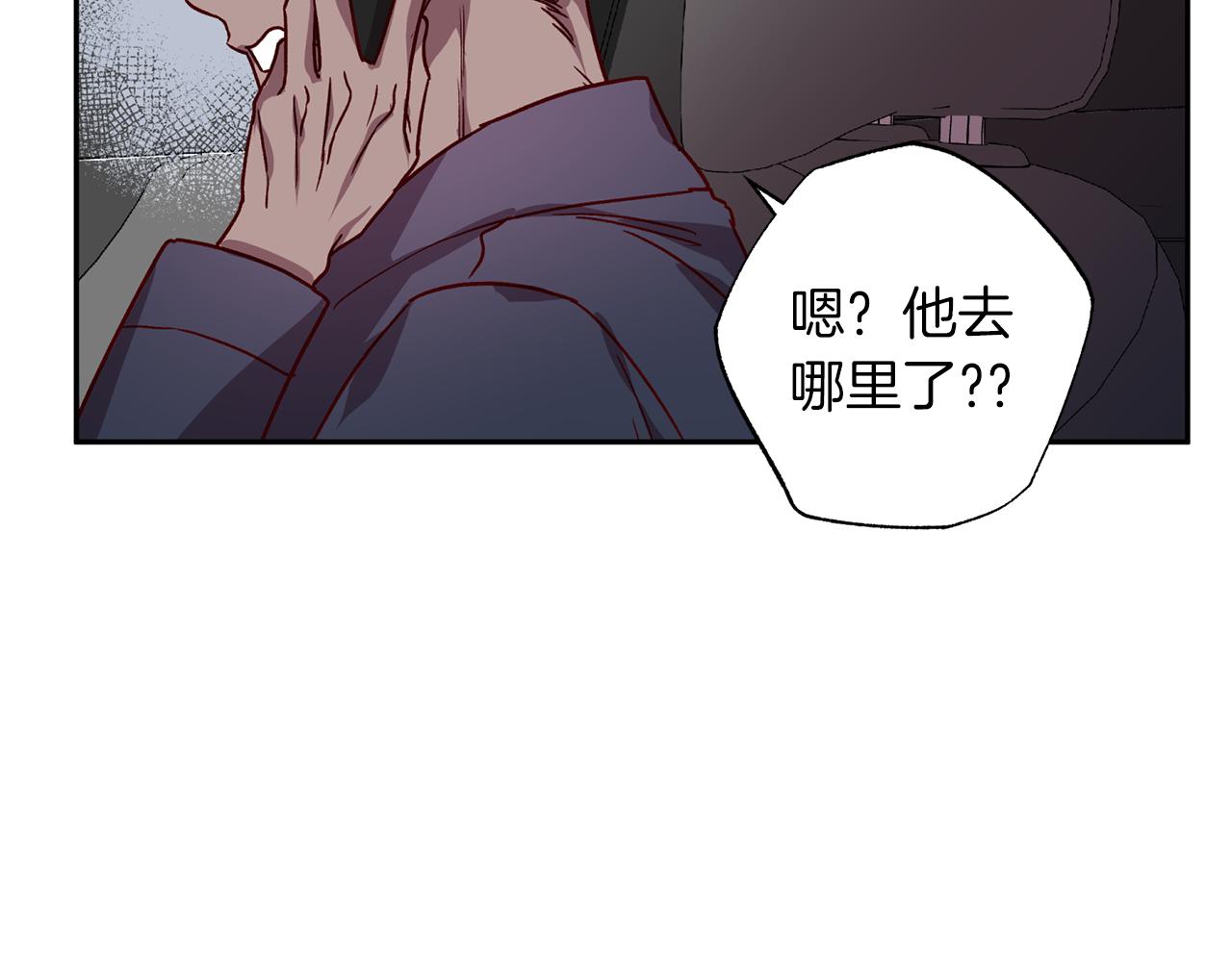 第74话 都可以救活4