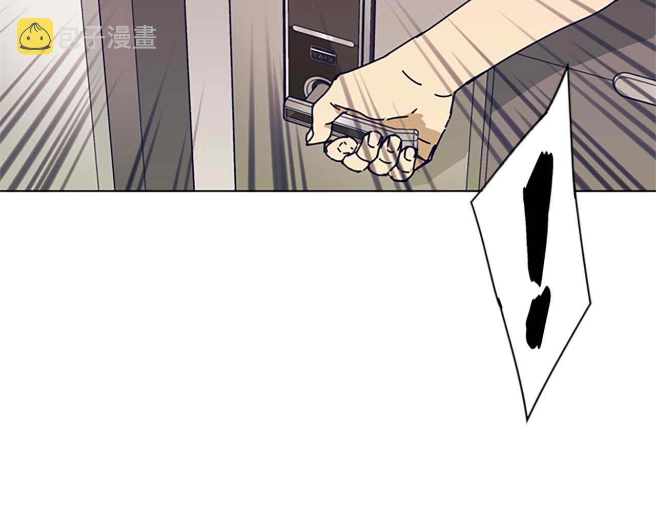 清道夫k免费漫画,第129话 狠斗5图