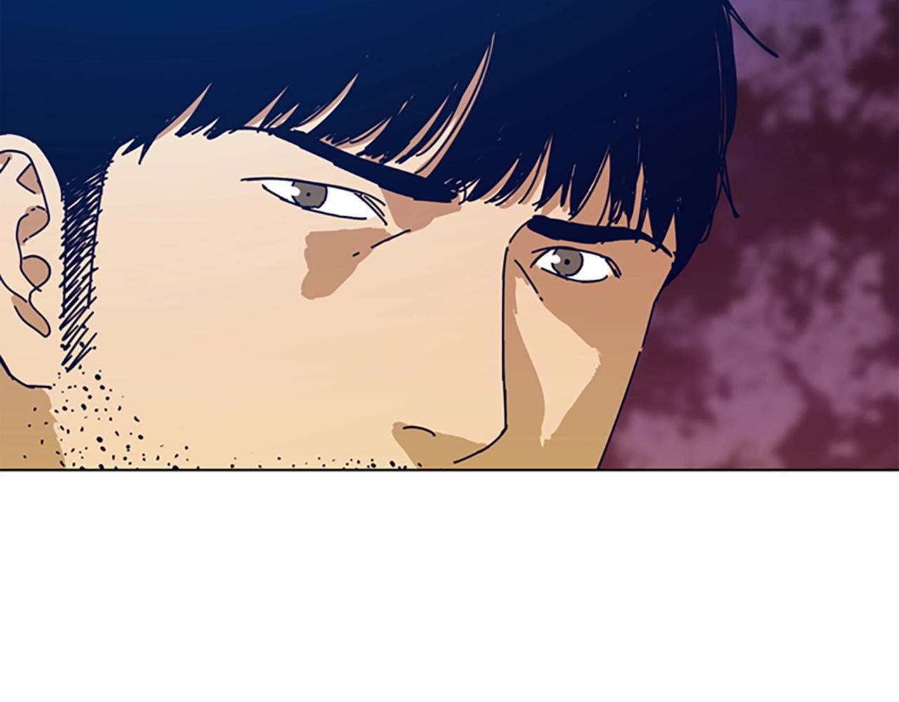 清道夫k漫画免费观看漫画,第128话 跟踪3图