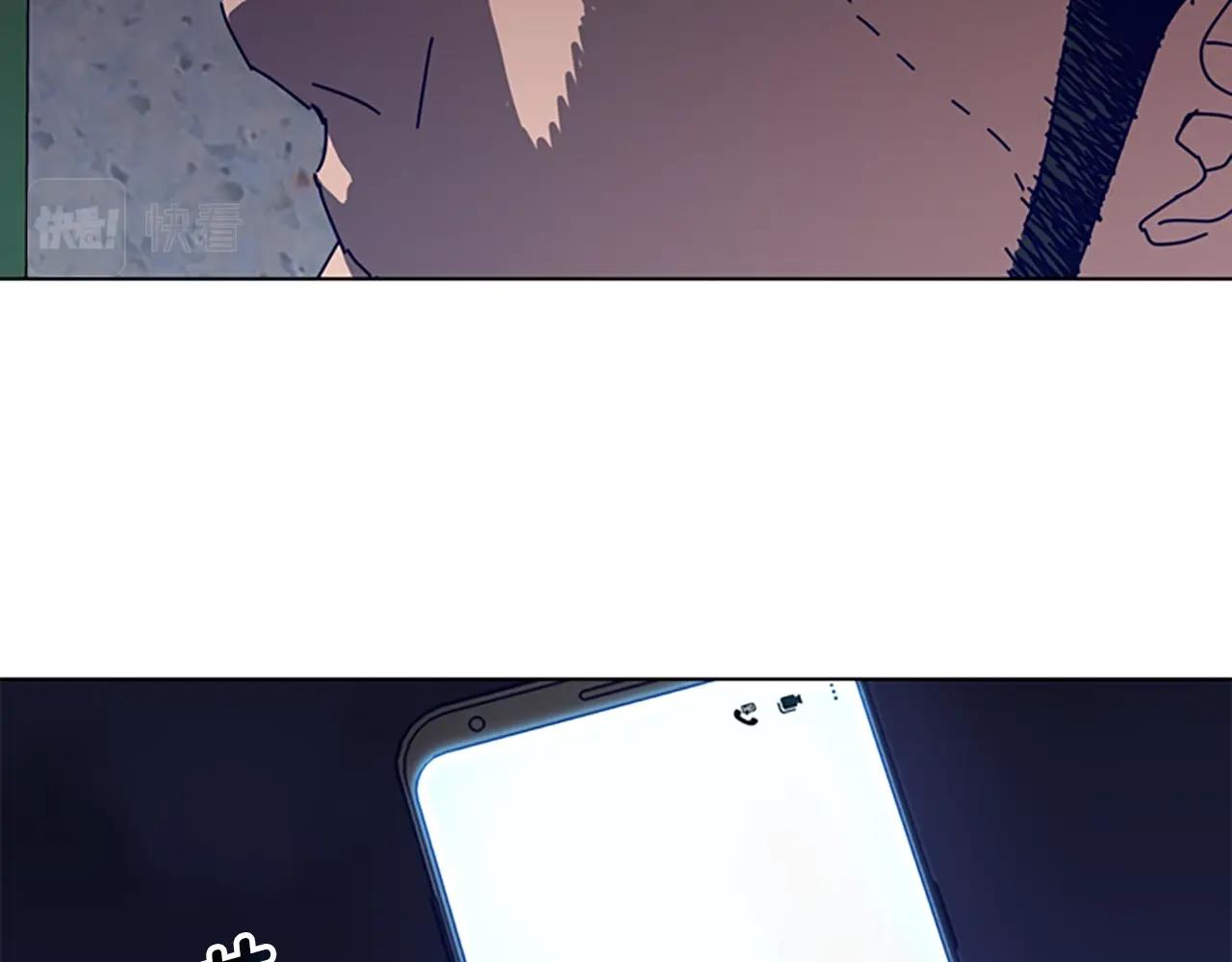 清道夫k漫画免费观看漫画,第126话 追踪3图