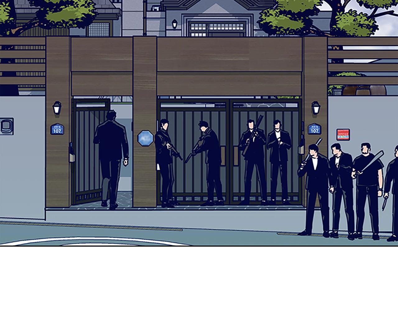 清道夫k21漫画,第134话 猪叫声2图