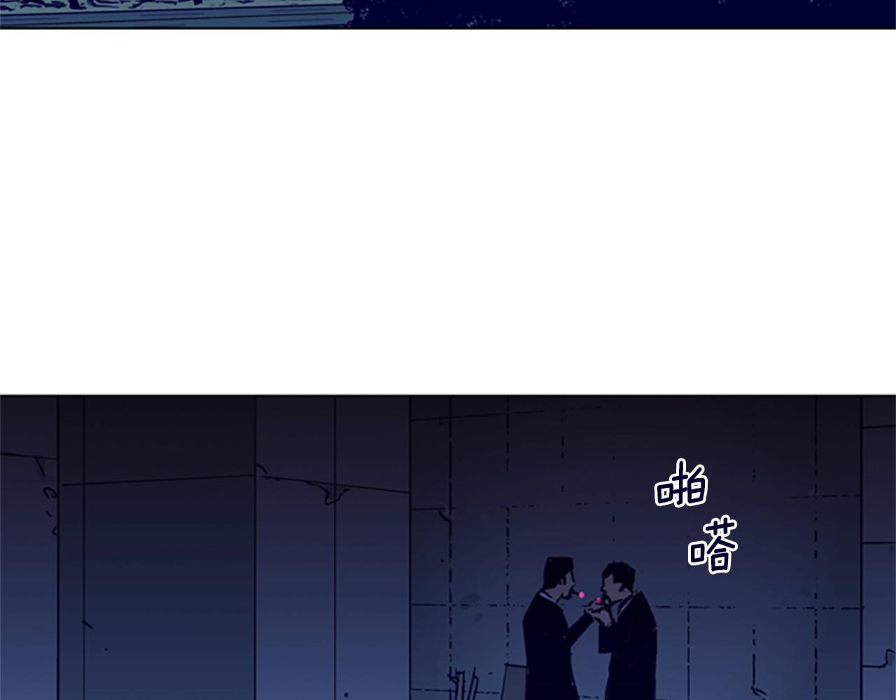 清道夫k免费漫画,第31话 杀戮2图