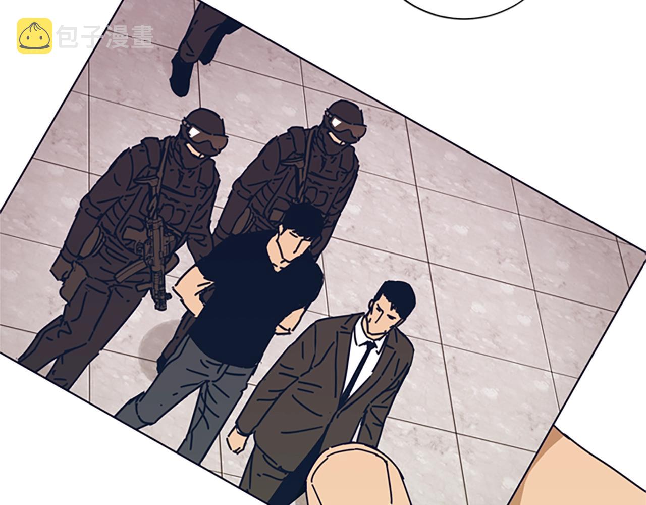 清道夫k漫画免费观看漫画,第113话 故意模仿3图