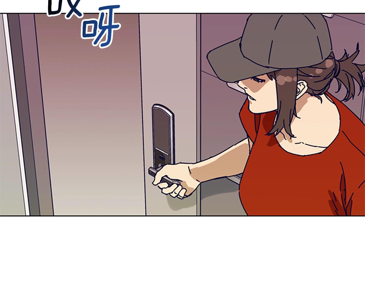 清道夫k免费漫画,第129话 狠斗3图
