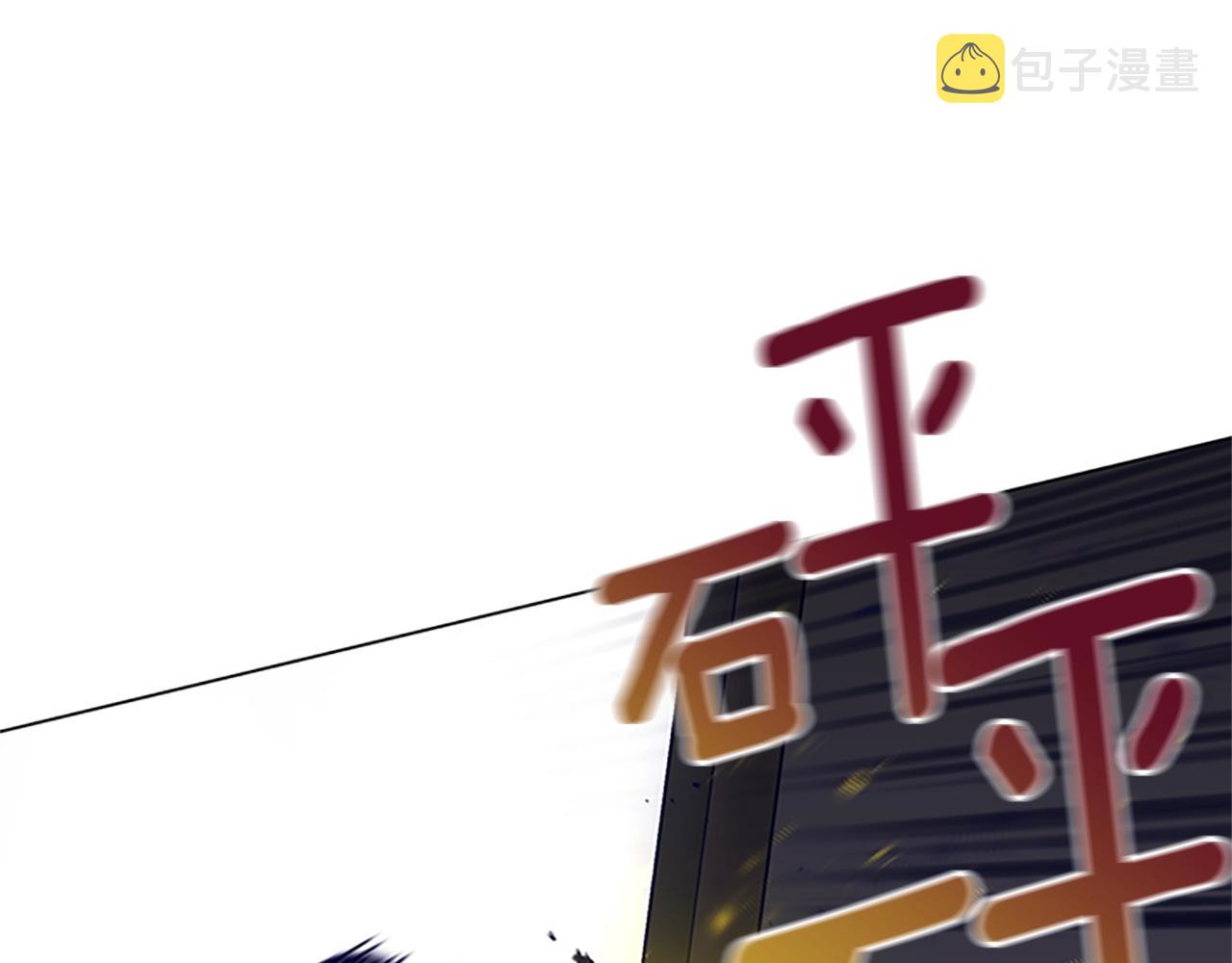 第135话 便签纸3