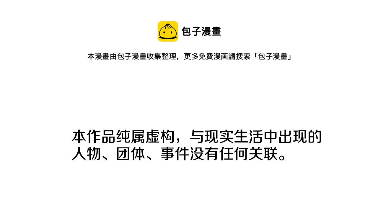 第135话 便签纸0