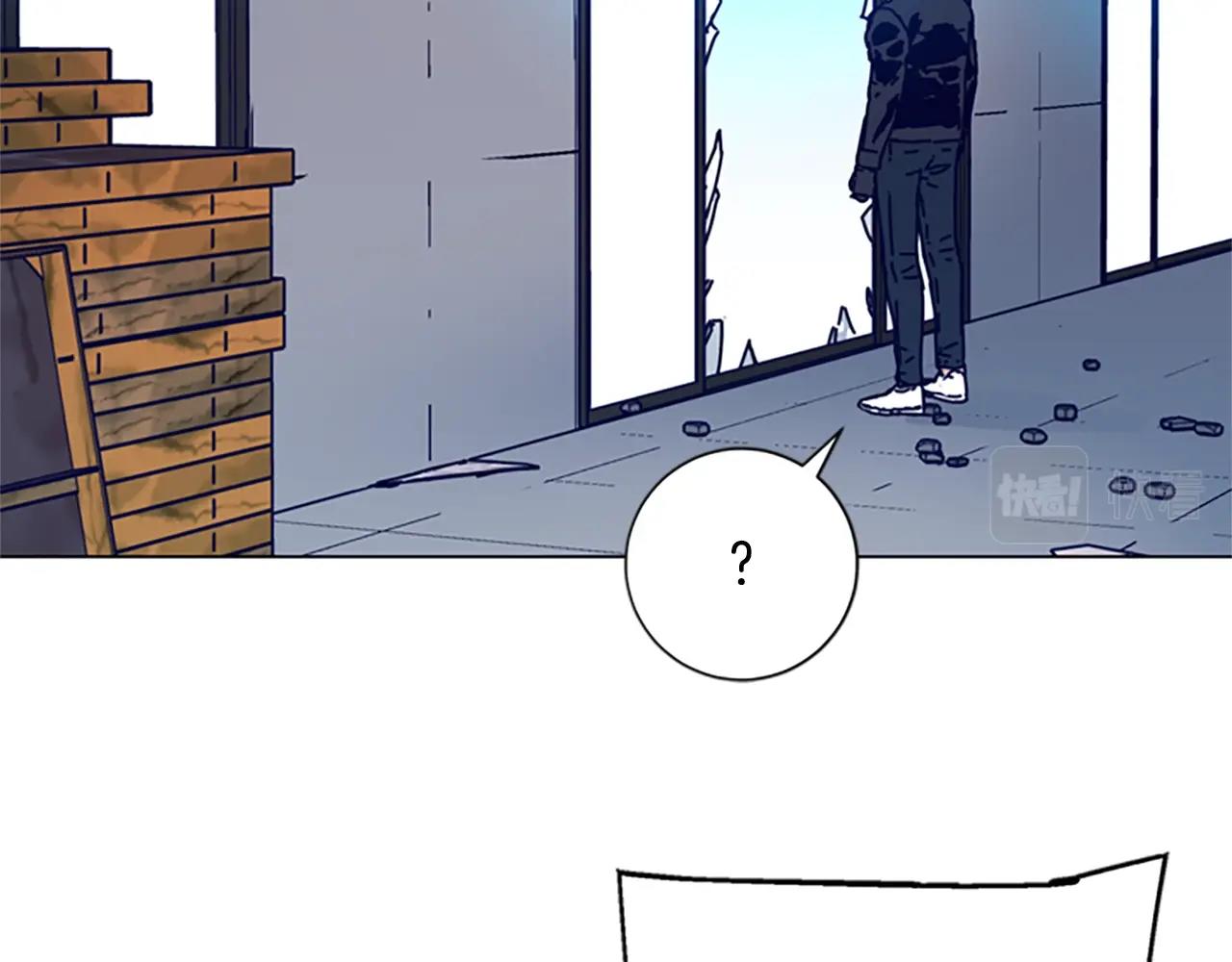 青岛阜康机电有限公司平台登入漫画,第122话 补刀2图