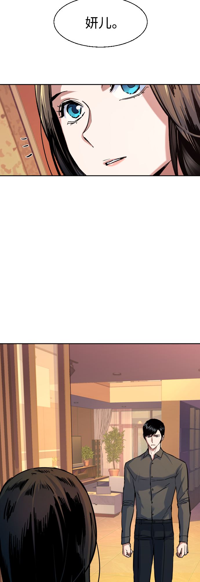 第89话0
