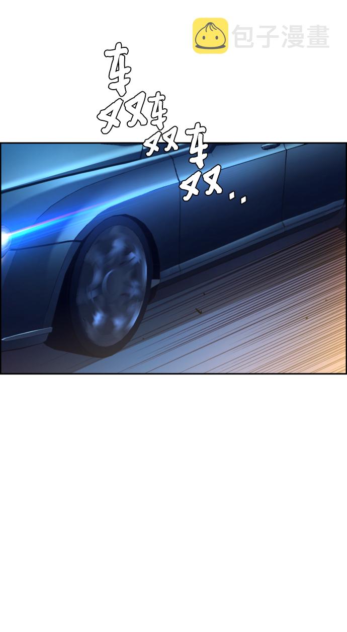 第104话2