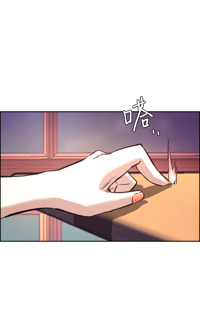 第105话4