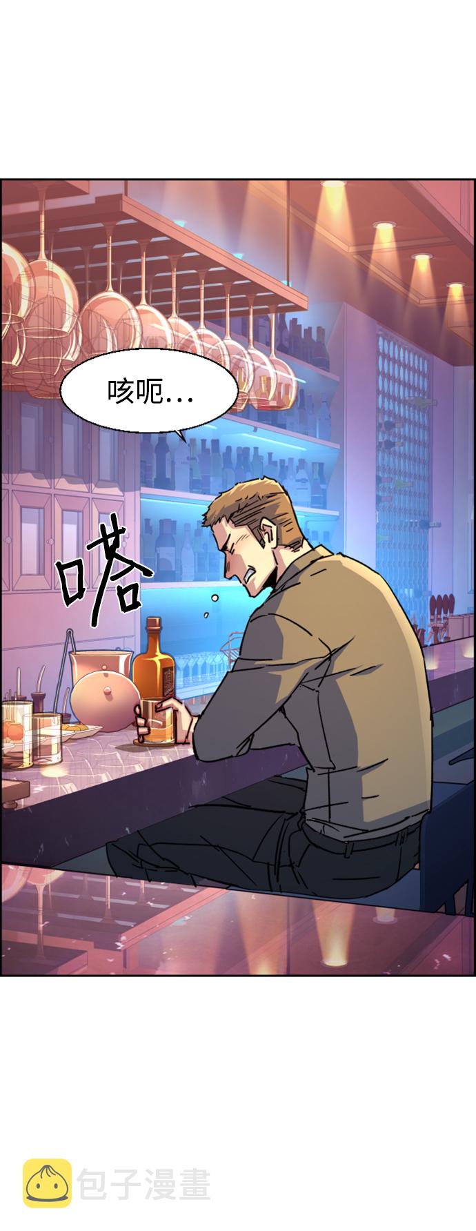 第104话4
