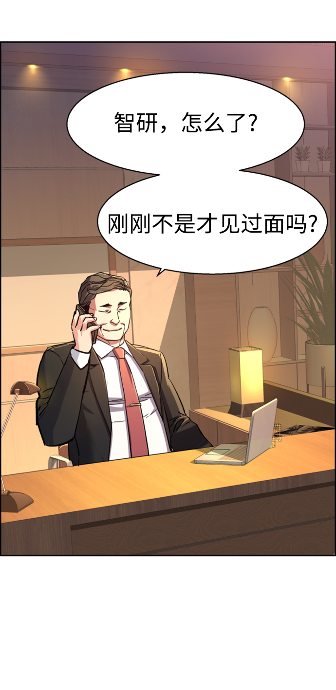 第104话0