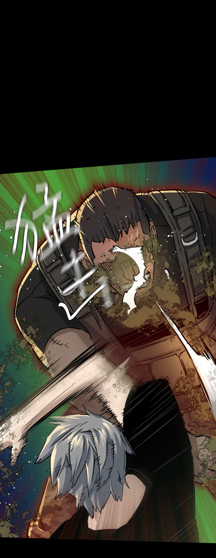 第98话0