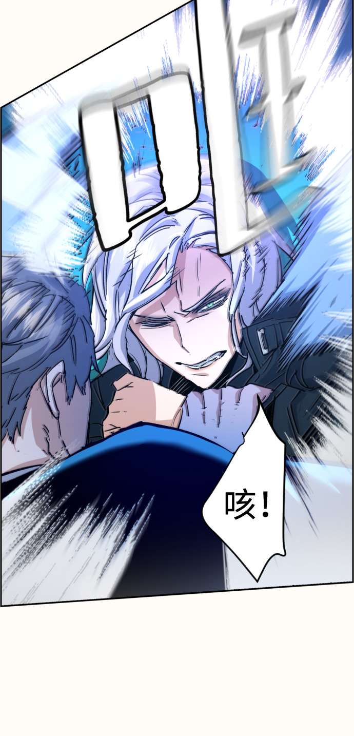 第94话1